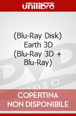 (Blu-Ray Disk) Earth 3D (Blu-Ray 3D + Blu-Ray) brd