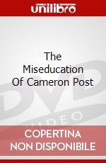 The Miseducation Of Cameron Post dvd