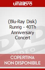 (Blu-Ray Disk) Runrig - 40Th Anniversary Concert brd