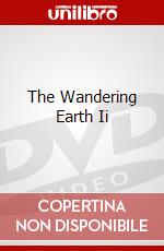The Wandering Earth Ii dvd