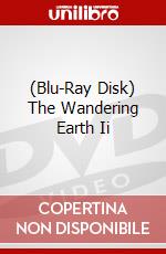 (Blu-Ray Disk) The Wandering Earth Ii brd
