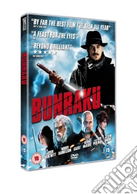Bunraku dvd