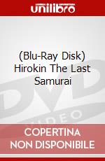 (Blu-Ray Disk) Hirokin The Last Samurai brd
