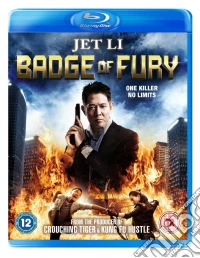 (Blu-Ray Disk) Badge Of Fury brd