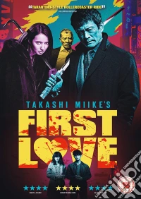 First Love dvd