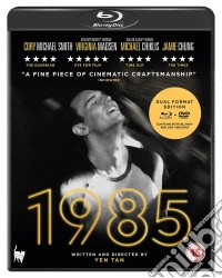 (Blu-Ray Disk) 1985 (2 Blu-Ray) brd