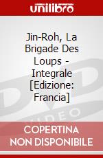 Jin-Roh, La Brigade Des Loups - Integrale [Edizione: Francia] dvd