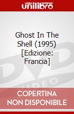 Ghost In The Shell (1995) [Edizione: Francia] dvd
