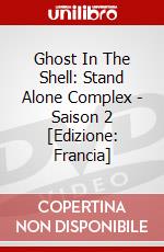 Ghost In The Shell: Stand Alone Complex - Saison 2 [Edizione: Francia] film in dvd