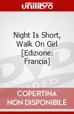 Night Is Short, Walk On Girl [Edizione: Francia] dvd