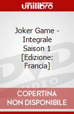 Joker Game - Integrale Saison 1 [Edizione: Francia] dvd