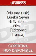 (Blu-Ray Disk) Eureka Seven Hi-Evolution Film 1 [Edizione: Francia] brd