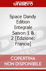 Space Dandy Edition Integrale Saison 1 & 2 [Edizione: Francia] dvd