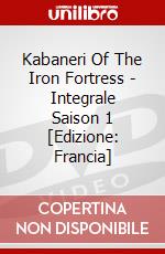 Kabaneri Of The Iron Fortress - Integrale Saison 1 [Edizione: Francia] dvd