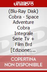 (Blu-Ray Disk) Cobra - Space Adventure Cobra Integrale Serie Tv + Film Brd [Edizione: Francia] brd