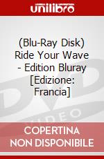 (Blu-Ray Disk) Ride Your Wave - Edition Bluray [Edizione: Francia] brd