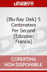 (Blu-Ray Disk) 5 Centimeters Per Second [Edizione: Francia] brd