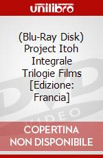 (Blu-Ray Disk) Project Itoh Integrale Trilogie Films [Edizione: Francia] brd