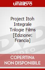 Project Itoh Integrale Trilogie Films [Edizione: Francia] dvd