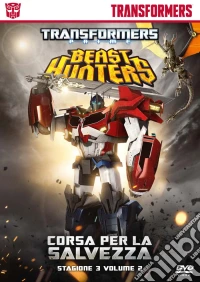 Transformers Prime - Stagione 03 #02 - Corsa Per La Salvezza dvd