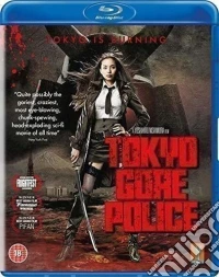 (Blu-Ray Disk) Tokyo Gore Police brd