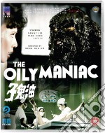 (Blu-Ray Disk) The Oily Maniac [Edizione: Regno Unito] brd