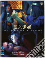 (Blu-Ray Disk) Ghost Lovers [Edizione: Regno Unito] brd