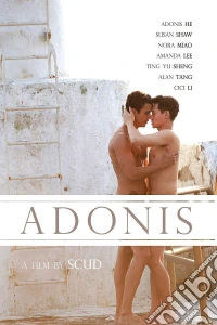 Adonis dvd