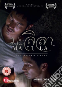 Malila : The Farewell Flower dvd