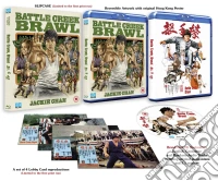 (Blu-Ray Disk) Battle Creek Brawl brd