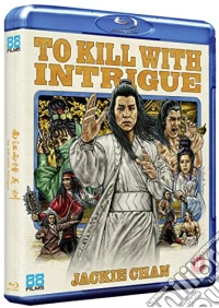 (Blu-Ray Disk) To Kill With Intrigue brd