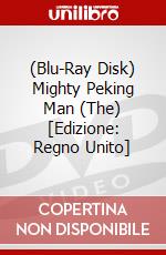 (Blu-Ray Disk) Mighty Peking Man (The) [Edizione: Regno Unito] brd