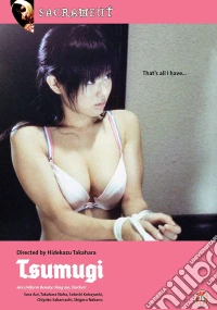 Tsumugi / Secret In The Attic (The) dvd