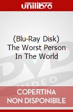 (Blu-Ray Disk) The Worst Person In The World brd