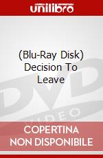 (Blu-Ray Disk) Decision To Leave brd