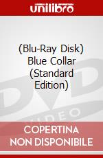 (Blu-Ray Disk) Blue Collar (Standard Edition) brd