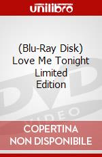 (Blu-Ray Disk) Love Me Tonight Limited Edition brd