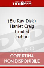 (Blu-Ray Disk) Harriet Craig Limited Edition brd
