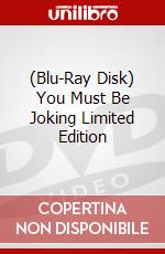 (Blu-Ray Disk) You Must Be Joking Limited Edition brd