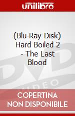 (Blu-Ray Disk) Hard Boiled 2 - The Last Blood brd
