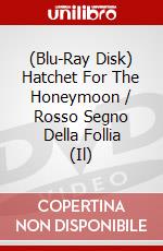 (Blu-Ray Disk) Hatchet For The Honeymoon / Rosso Segno Della Follia (Il) brd