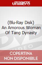 (Blu-Ray Disk) An Amorous Woman Of Tang Dynasty brd