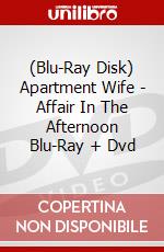 (Blu-Ray Disk) Apartment Wife - Affair In The Afternoon Blu-Ray + Dvd brd
