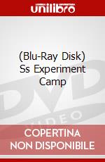 (Blu-Ray Disk) Ss Experiment Camp brd