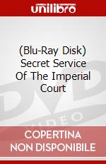 (Blu-Ray Disk) Secret Service Of The Imperial Court brd