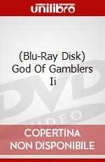 (Blu-Ray Disk) God Of Gamblers Ii brd