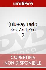 (Blu-Ray Disk) Sex And Zen 2 brd