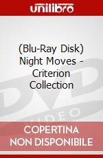 (Blu-Ray Disk) Night Moves - Criterion Collection brd