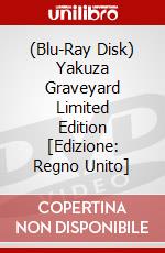 (Blu-Ray Disk) Yakuza Graveyard Limited Edition [Edizione: Regno Unito] brd