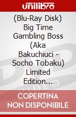 (Blu-Ray Disk) Big Time Gambling Boss (Aka Bakuchiuci - Socho Tobaku) Limited Edition [Edizione: Regno Unito] brd